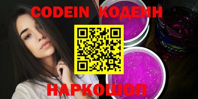 mdpv Тверь