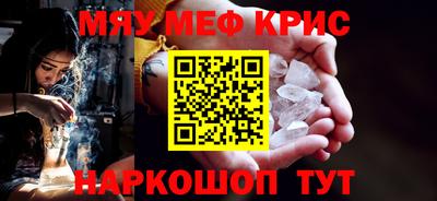 mdpv Тверь