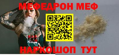 mdpv Тверь
