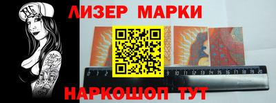 а пвп мука Татарск