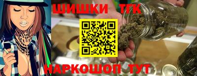 сатива Тара