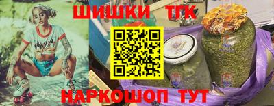 mdpv Тверь
