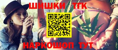а пвп мука Татарск