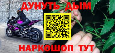 а пвп мука Татарск