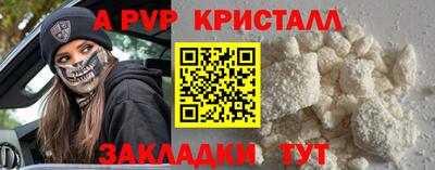 сатива Тара