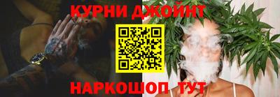 а пвп мука Татарск