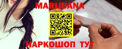 сатива Тара