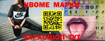 mdpv Тверь