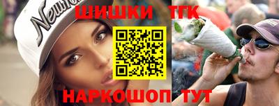 сатива Тара