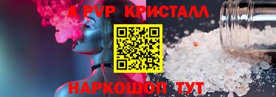 сатива Тара