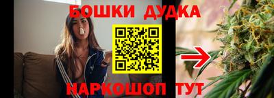 сатива Тара