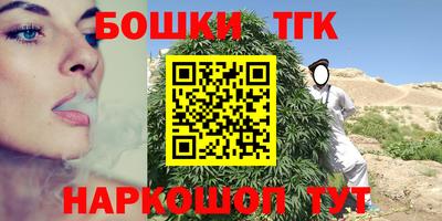 а пвп мука Татарск