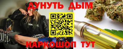 сатива Тара