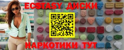 mdpv Тверь