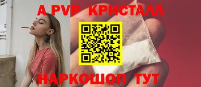 сатива Тара