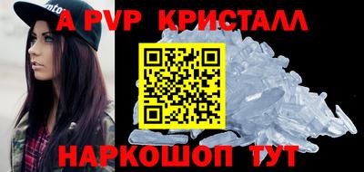 mdpv Тверь
