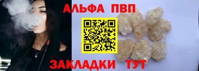 сатива Тара