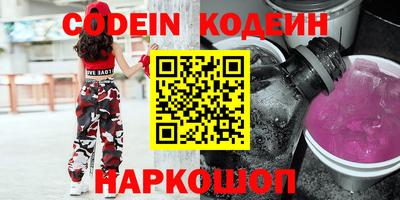 сатива Тара