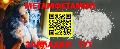 mdpv Тверь
