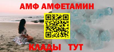 сатива Тара