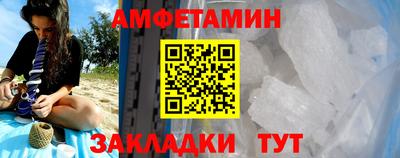 а пвп мука Татарск