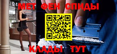 сатива Тара