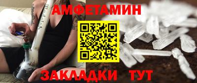 mdpv Тверь