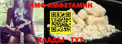 сатива Тара