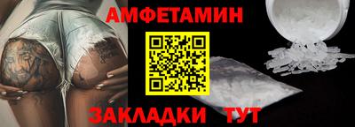 mdpv Тверь