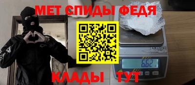 mdpv Тверь