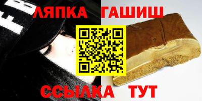 а пвп мука Татарск