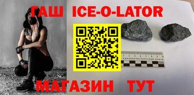 сатива Тара