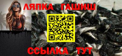 а пвп мука Татарск