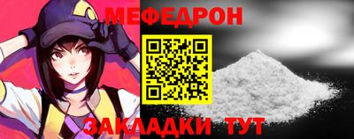 mdpv Тверь