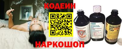 сатива Тара