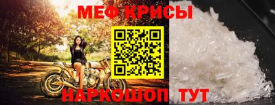 mdpv Тверь